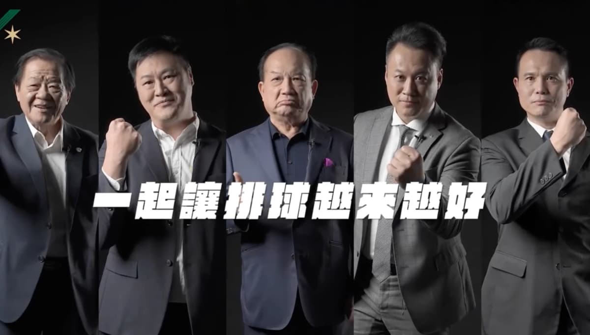 聯盟成立挑戰與突破